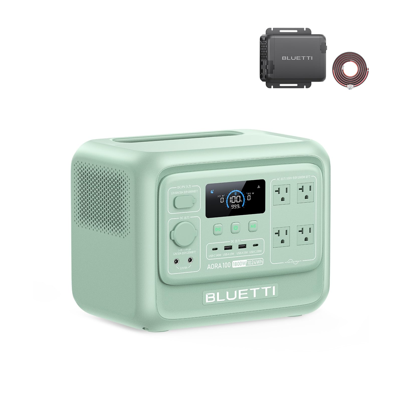 BLUETTI AORA 100 大容量ポータブル電源 1152Wh 1800W Amazon.co.jp: BLUETTI ポータブル電源 AORA 100 チャージャー1